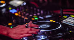 Resultado de imagen para cómo innovar discoteca