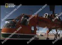 Maybe you would like to learn more about one of these? Ù‡ÙŠØ§ÙƒÙ„ Ø¹Ù…Ù„Ø§Ù‚Ø© Ø£Ø±Ø´ÙŠÙ Ø§Ù„ØµÙØ­Ø© 3 Ù…Ù† 4 Ù…ÙˆÙ‚Ø¹ Ø¹Ù„ÙˆÙ… Ø§Ù„Ø¹Ø±Ø¨