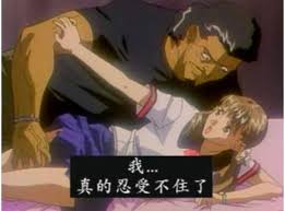 梅津泰臣三部曲 !~A Kite~! 顛覆你想像的成人世界