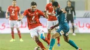 موعد مباراه الأهلي وانبي القادمه في الدوري ( الجوله الخامسه عشر ) والقنوات الناقله + التشكيل المتوقع. Ù…ÙˆØ¹Ø¯ ÙˆÙ…Ø¹Ù„Ù‚ Ù…Ø¨Ø§Ø±Ø§Ø© Ø§Ù„Ø£Ù‡Ù„ÙŠ ÙˆØ¥Ù†Ø¨ÙŠ ÙˆØ§Ù„Ù‚Ù†ÙˆØ§Øª Ø§Ù„Ù†Ø§Ù‚Ù„Ø© ÙÙŠ Ø§Ù„Ø¯ÙˆØ±ÙŠ Ø§Ù„Ù…ØµØ±ÙŠ