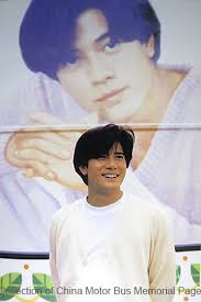 1992年8月：郭富城環保巴士－AD56（FC6469）