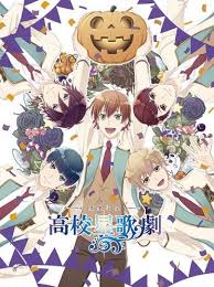 If you get the chance, you should definitely visit them. A Brief History Of Halloween In Japan