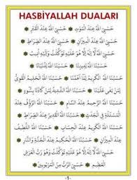 Hasbiyallahu La Ilahe Illa Huve Aleyhi Tevekkeltu Ve Huve Rabbul Arsil Azim Nukteler Com Islamic Dua Dua Quran Quotes Verses