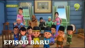 The official upin & ipin facebook fanpage Upin Ipin Musim 11 Ragam Raya 2017 Full Youtube