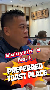 A makan session with Ernie and Dato' Calvin Chan at Oriental Kopi 华阳 for  their Got Brain Butter Kaya Toast! 🤩, Join them for a delightful makan  session at Ernie's favorite Oriental Kopitiam, where ...