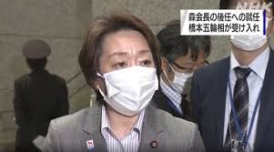 このアカウントには、性的興奮を催すリンクや破廉恥な画像を多数含みます。 もし嫌悪感を感じたらミュートないしはブロック下さい。 #uncensored #無修正 #pornstar #av女優. 0pfnfnvoqlghnm