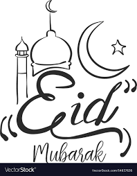 Over 242 eid ul fitr pictures to choose from, with no signup needed. Hand Draw Eid Mubarak Style Vector Illustration Download A Free Preview Or High Quality Adobe Illustrator Ai Eps Pdf And H Eid Mubarak How To Draw Hands Eid