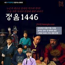 연합뉴스 - News update