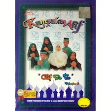 Learn alif ba ta song arabic alphabet with balloon playground battar train hijaiyah 3d animation | abata channel for kids. Kumpulan Alif Alif Ba Ta Vcd Cd Shopee Malaysia