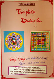 Xây dựng, chỉnh đốn đảng: Tráº§n Má»¹ Giá»'ng ThÆ° Phap Ä'Æ°á»ng Thi Tráº§n VÄƒn CÆ°á»ng