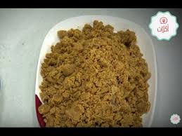 البثيثة Youtube