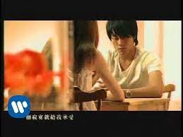 A shaky glass of red wine, lips like blood. çŽ‹å¦ƒ Wang Fei Xiao Jing Teng Lyrics Song Meanings Videos Full Albums Bios