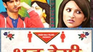 Dekh Lena Lyrics In English Translation Click to see the original lyrics. dekh lena lyrics in english translation