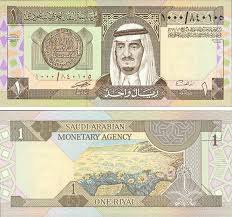 Pin By Amani On ثيمات وخلفيات صور Ramadan Crafts Post Cards Bank Notes
