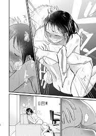 Ase To Sekken: Kodomo Tsukuru Hon  Sweat and Soap: The Childmaking Book -  English Hentai Manga (Page 25)