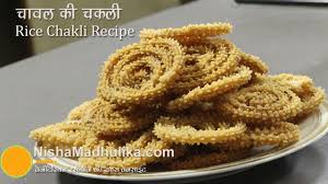 Chakli Recipes Instant Chakali Recipe Rice Chakali Murukku Recipe Recipes Rice Recipes Indian Food Recipes Vegetarian