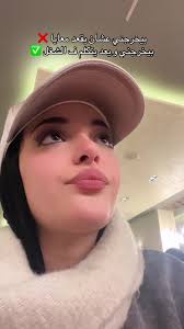 دردشة حول الزواج وتحضيرات كتب الكتاب