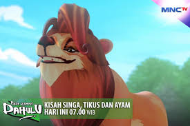 Maybe you would like to learn more about one of these? Pagi Ini Duduk Manis Ya Kita Liat Quot Kisah Singa Tikus Amp Amp Ayam Quot Hanya Di Padazamandahulu Pk07 00 Animasispesial Mnctv Scoopnest