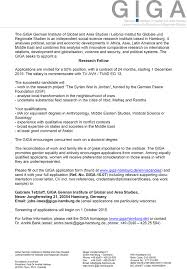 Remember that many recruiters and hr managers in germany pay particular attention to the way you write a cover letter. Job Posting Giga German Institute Of Global And Area Studies Seeks A Research Fellow European Platform Of Women Scientists Epws