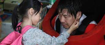 Download drama korea the penthouse subtitle indonesia. 15 Rekomendasi Film Korea Sedih Terbaik Menyayat Hati Jalantikus