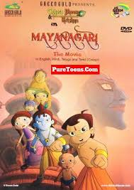It is the thirteenth movie of chhota bheem series. Puretoons Com Page 79 Of 82 Download Your Favourite Cartoons Animes For Free
