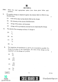Cbse board has released the cbse sample paper for class 12 physics 2021. Cbse Class 12 Physics Question Paper 2020 With Solution