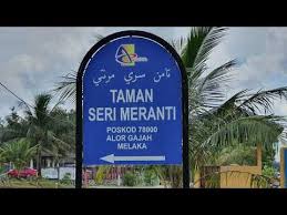 Pulau alor merupakan sebuah pulau berada di ujung timur kep. Taman Seri Meranti Flyby Kg Seri Kendong Youtube