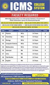 Maybe you would like to learn more about one of these? Icms College System Peshawar Jobs 2017 For 72 Teaching Staff On 28 July 2017 Paperpk Jobs