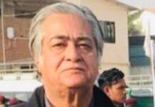 Ex Chief Secretary Punjab Javed Mehmood passes away
