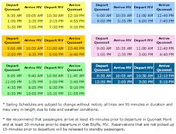 Vineyard Fast Ferry Martha S Vineyard Ferry Schedules Marthas Vineyard Vineyard Ferry