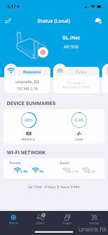 實試】GL.iNet SLATE 便攜路由器內建VPN + 公眾Wi-Fi 安全上網 ...