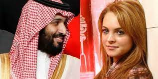 زوجة الأمير محمد بن سلمان تبهر الجميع بجمالها في المشراق 2 ديبريفر