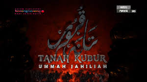 28/10/2016 tonton tanah kubur musim 15 (2016) episod 1 episod 2 episod 3 episod 4. Tanah Kubur S15 Episod 9 Hd Pencuri Video
