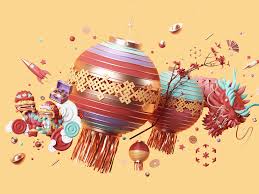 Apple Chinese New Year Chinese New Year Design Chinese New Year New Year Illustration