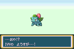 Erst wenn du mit einem freund bestimmte pokémon tauscht, entwickeln sie sich weiter. Entwicklung Pokemon Wiki Fandom