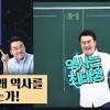 로그인 회원가입 사이트맵 아이디 시험 안내 시험 소개 응시 안내 응시 규정 시험장 현황 원서 접수 원서 접수 원서 접수 확인 수험표 출력 문제 관리 시험 자료실 문항 이의 신청 정답 보기 알림마당 공지사항 자주하는 질문 각종 서식 나의 시험 정보 나의 접수 정보 나의 응시. 1