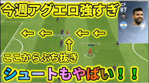 エレン・イェーガー (eren yeager )は進撃の巨人に登場する架空の人物で同作の主人公。 本作の主人公。強靭な精神力と非凡な行動力を持ち、幼少時より将来は壁の外に出て世界中を探検するという夢を抱き、壁の外の世界に人一倍強い憧れを抱いている。 ã‚¢ã‚°ã‚¨ãƒ­ãŒä»Šå¼·ã™ãŽã‚‹ã‹ã‚‰è¦‹ã¦ãŠã„ã¦ã»ã—ã„ ã‚¦ã‚¤ã‚¤ãƒ¬ã‚¢ãƒ—ãƒª2019 Youtube