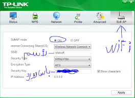 How to download and install tplink tl wn722n v1 wireless usb driver on. ØªØ­Ù…ÙŠÙ„ ØªØ¹Ø±ÙŠÙ Tp Link Tl Wn727n