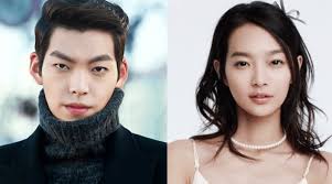 And yes, it's created by a fan, for her. Is Marriage A Possibility For Kim Woo Bin And Shin Min Ah In 2021 Fancamvevo Hd