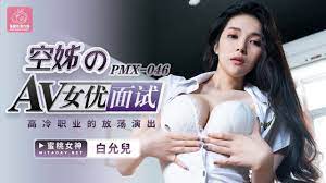 Most popular JAV Chinese Porn Videos | Japanese Porn Stream at JAVFree.SH