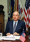 Malaysian institute of defence and security (midas), or institut pertahanan dan keselamatan malaysia. Minister Of Defence Malaysia Wikipedia