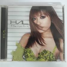 ส่งฟรี* HAL : As Long As You Love Me (CD) ที่ Restory Music แหล่งรวมซีดี  แผ่นเสียงสำหรับผู้ที่รักเสียงเพลง
