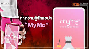 ธนาคารออมสิน เปลี่ยนmymo ใหม่ ทำสัญญาเสร็จ เงินเข้าทันทีไม่ต้องรอ กู้ง่ายผ่านง่าย พฤษภาคม 19, 2021 admin เรียกได้ว่าหลายๆคนก็คงอยากได้เงินสักก้อนมา. à¸—à¸³à¸„à¸§à¸²à¸¡à¸£ à¸ˆ à¸ Mymo à¹à¸­à¸›à¸¯à¸ à¹€à¸‡ à¸™à¸ª à¸™à¹€à¸Š à¸­à¸žà¸¥ à¸‡à¸à¸²à¸™à¸£à¸²à¸à¸˜à¸™à¸²à¸„à¸²à¸£à¸­à¸­à¸¡à¸ª à¸™