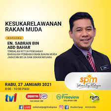 Jabatan belia dan sukan negeri perlis, kangar. Jabatan Belia Dan Sukan Negeri Perlis Jet Skaa