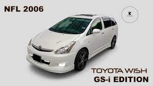 Terima kasih kepada semua yang menonton channel youtube ck untuk banyak lagi info tentang masalah kereta boleh subscribe.terima kasih.sebarang pertanyaan. Toyota Wish 2006 ãƒˆãƒ¨ã‚¿ã‚¦ã‚£ãƒƒã‚·ãƒ¥ Dah Outdated Ke Jom Tengok