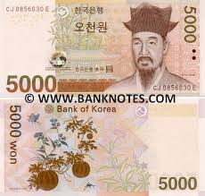 If you're a savvy online shopper, you probably already look for great coupons and deals for your favorite websites befo. South Korea Currency South Korea 5000 Won 2006 South Korean Currency Bank Notes Paper Korea Banknotes Design Bank Notes