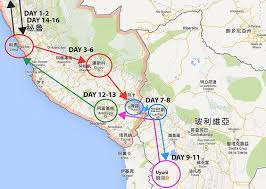 南美洲 秘魯 玻利維亞 自由行遊記2013 其之零 行程與準備 busy holiday travel tips travel map