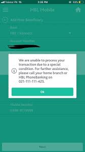 Looking for the definition of hbl? Hbl Sur Twitter Hi Farhan Please Call Hbl Phonebanking Helpline At 021 111 111 425 Or Visit Your Current Hbl Branch To Know If The Special Condition Is Marked On Your Account Or The