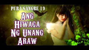 Mga totoong engkwentro sa aswang at kababalaghan #04 aswang true story collection mp3 duration 51:57 totoong engkwentro sa aswang duración 3:23 tamaño 4.97 mb / download here. Pura Sangre Xix Ang Hiwaga Ng Unang Araw Tagalog Horror Fiction Russkie Filmy I Serialy Onlajn