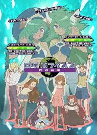 New Log Horizon Season 3 Key Visual Released Otaquest Log Horizon Anime Anime Lovers